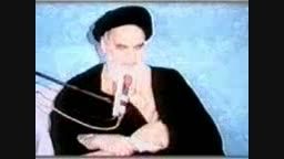 سخنرانی امام خمینی (ره) درباره هجرت از خود به سوی هدف
