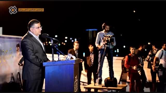 آیین افتتاح جشنواره آبی ترین وصال