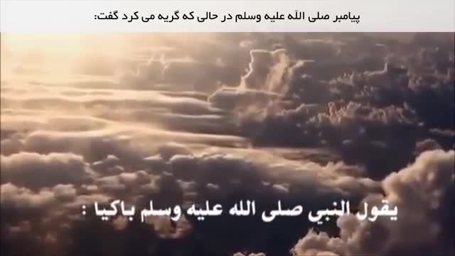 تباه ساختن نماز _ شیخ خالد راشد HD