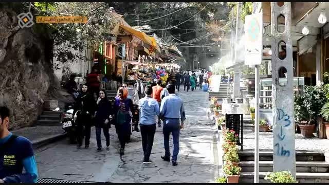 دربند تهران