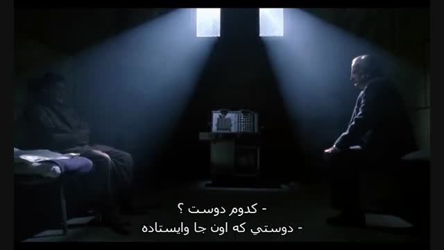 فیلم جن گیر ۳ The Exorcist (زیر نویس پارسی) part 3