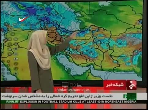‫سوتی گزارش هواشناسی 8 دقیقه قبل از طوفان تهران!‬&lrm;