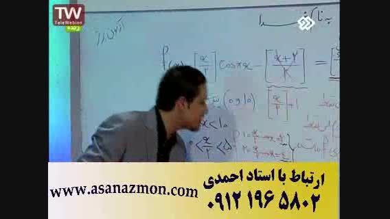 با مهندس مسعودی ریاضی کنکور رو قورت بدیم - مشاوره 19