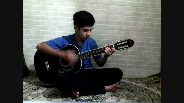 خواندن با گیتار ابولفضل حیدری