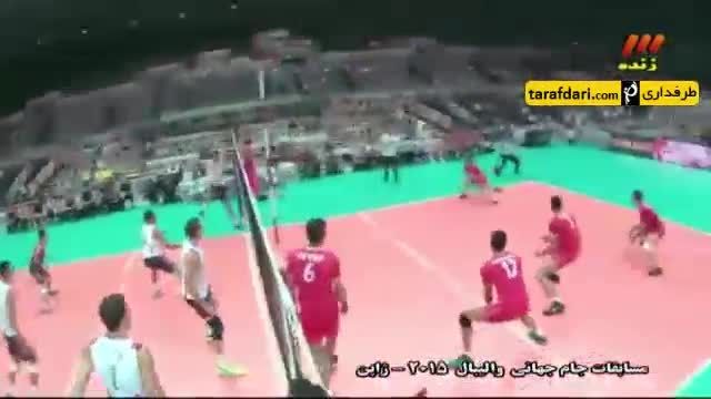 جام جهانی والیبال 2015؛ ایالات متحده 3-1 ایران