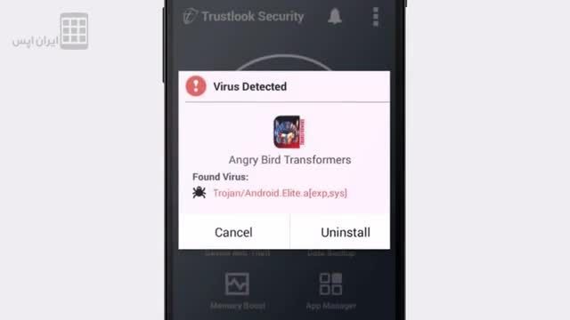 آنتی ویروس Trustlook  - Mobile Security