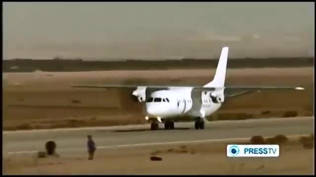 هواپیمای ایران 140 گشت دریایی