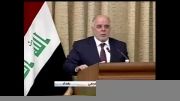 تاکید شهروندان عراقی بر اهمیت همکاری بغداد و تهران