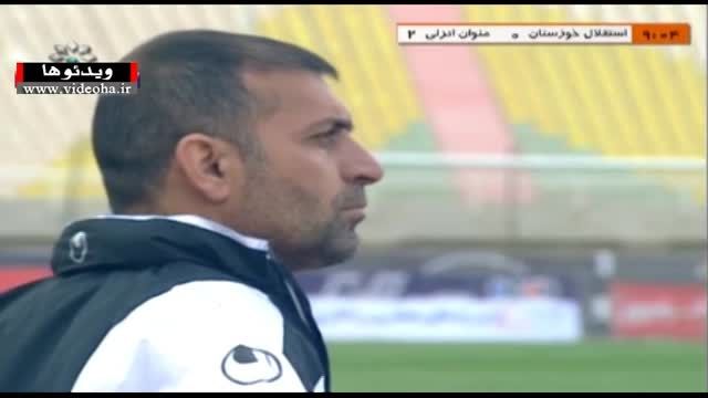خلاصه بازی استقلال خوزستان ۱-۳ ملوان