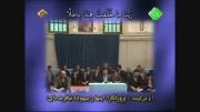 تلاوت زیبای استادجهانبخش فرجی در محضر رهبر معظم انقلاب