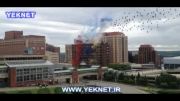 yeknet.ir - انفجار ساختمان در 60 ثانیه