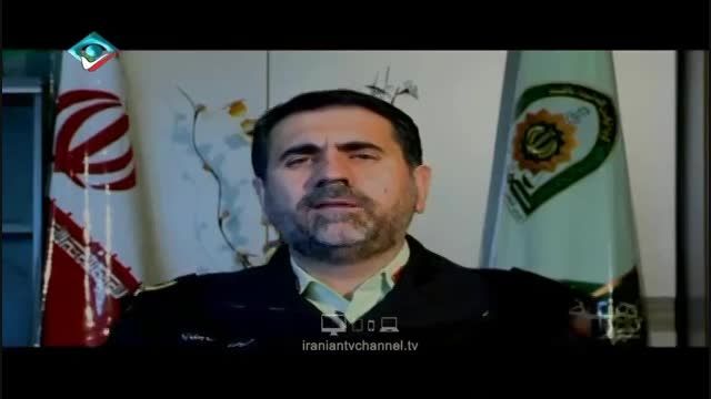 ‫مستند تکان دهنده- حوادث چهارشنبه سوری در ایران