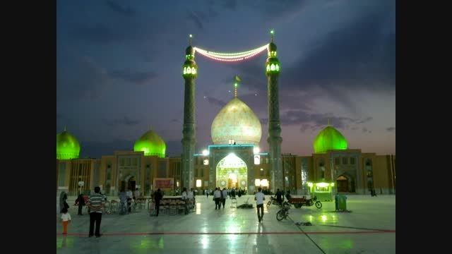 جایگاه مسجد مقدس جمکران