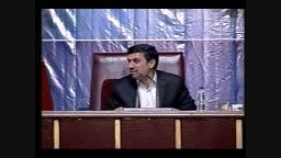 انتقاد احمدی نژاد در چپاول بیت المال در تصویب بودجه ها