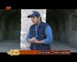 شهر جویُم - کاروانسرای خواجه ابوالحسن
