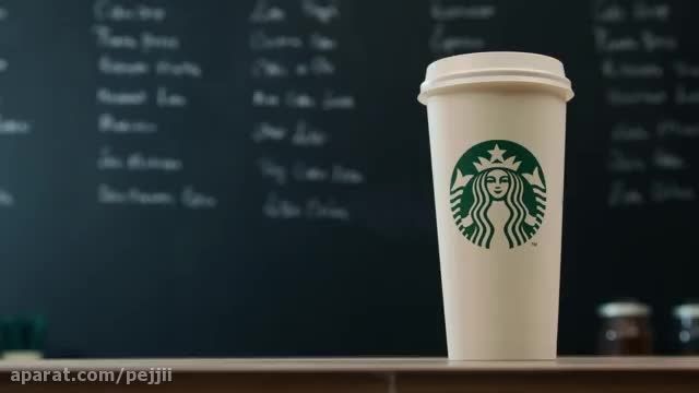 Starbucks یک قهوه کامل