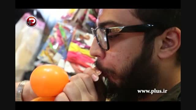 ویدئویی از قدیمی ترین بادکنک فروشی ایران در بازار تهران