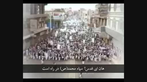 اوصاف یمنی ها در نظر سید حسن نصرالله