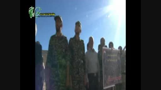 صبحگاه مشترک نیرویهای نظامی،انتظامی و بسیج سپیدان