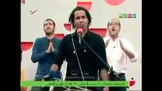 اجرای آهنگ بندری زیبا توسط گروه آرشار در برنامه خندونه