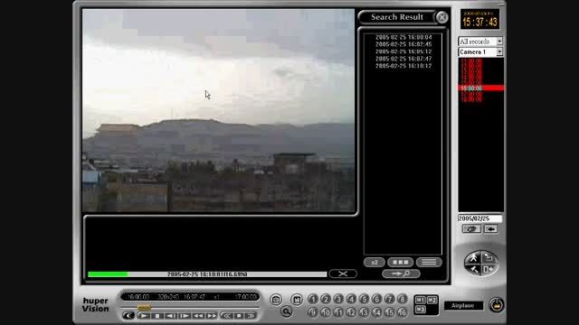 هوپرلب - تشخیص تردد هواپیما در آسمان