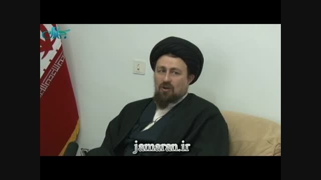 یادگار امام در دیدار مسوولین کمیته امداد امام