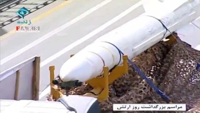 سیستم پدافند هوایی باور 373(s300 ایرانی)