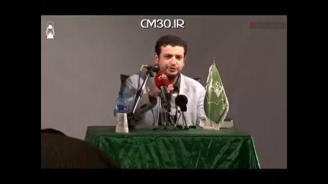 صحبتهای استاد رائفی پور درباره ی رئیس جمهوری سردار سلیم