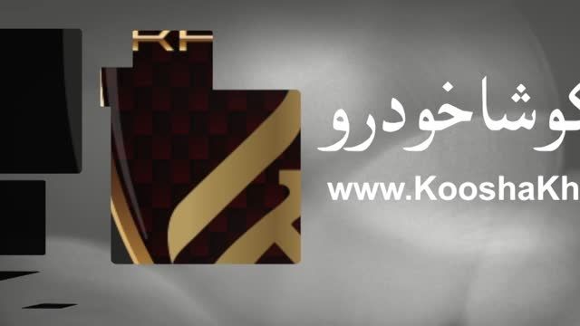 کوشاخودرو - تیزر تبلیغاتی لکسوس جی اس