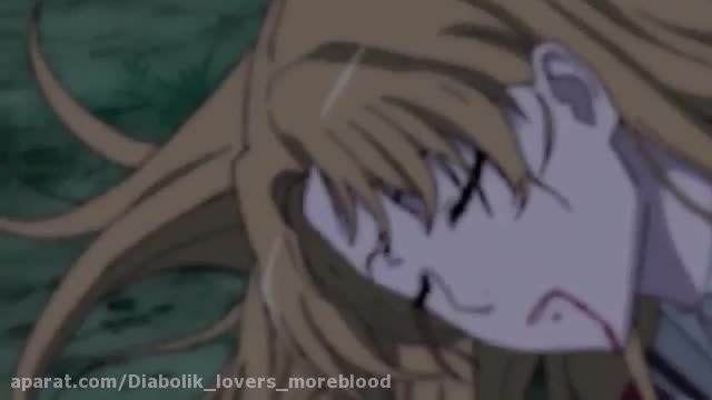 dead Azuuna ( anime dance with devils