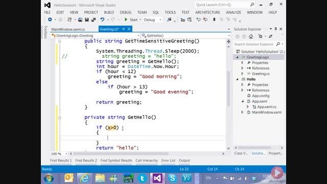 VS2012_7.Let VS HelpYou_4.Demo: Snippets