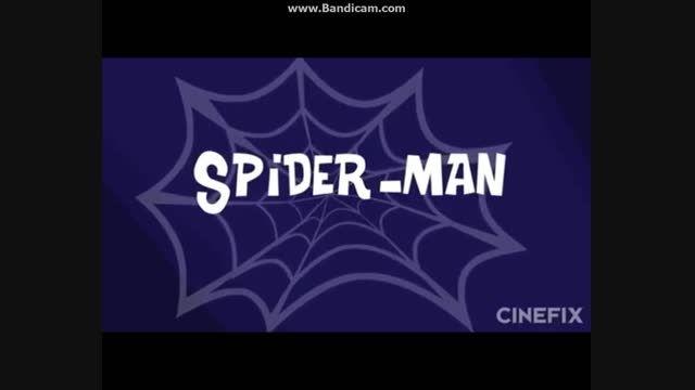 انیمیشن بد bad deys روز های بد مرد عنکبوتی