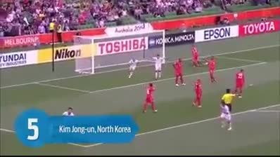 طنز: 5 گل برتر جام ملت  ها از دید تلویزیون کره شمالی!!!