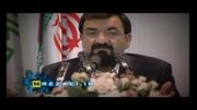 محسن رضایی: این «زندگی» که فقر و بیکاری در آن هست، شایسته ملت ایران نیست!