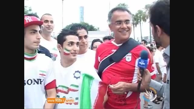 گزارشی از تماشاگران ایرانی قبل از بازی با امارات