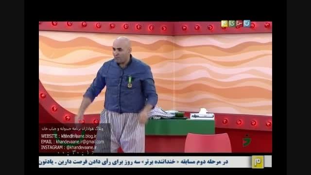 خندوانه، 26 شهریور 94، علی مسعودی