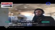 مستند ملاقات با داعش (قسمت اول)