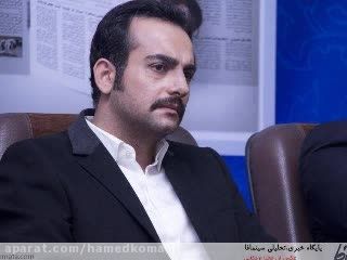 فتوکلیپی از حامد کمیلی باصدای محمد علیزاده