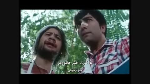 علی صادقی و مجید صالحی$محمود تبار