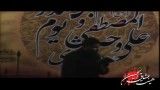 هیئت عشاق الحسین اهواز-علی نیسی-شب سوم محرم 89