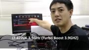 Overclocking CPU Frequency on H87 and B85 Motherboards with ASRock NON-Z OC