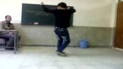 رقص در کلاس.....