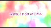 تیزر فیلم ژاپنی Miracle Debikuros Love and Magic - 2014