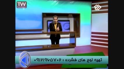 استاد احمدی بنیانگذار مستند آموزشی روی خط برنامه زنده-4