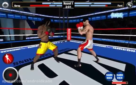 Kickboxing Road To Champion P By Androidkade