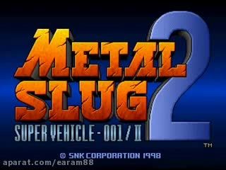 metal slug2