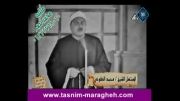 ابتهال 2 - استاد محمد طوخی - صهبای تسنیم مراغه