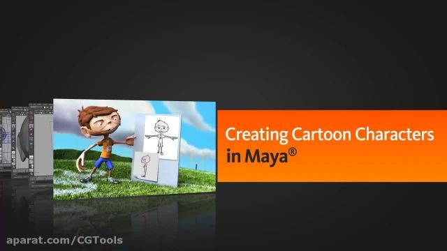 Creating Cartoon Characters in Maya