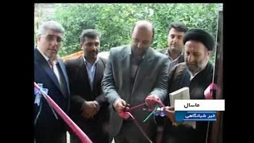 افتتاح پروژه های عمرانی در هفته دولت