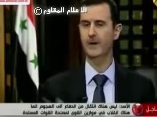 نظر بشار اسد درباره حزب الله لبنان